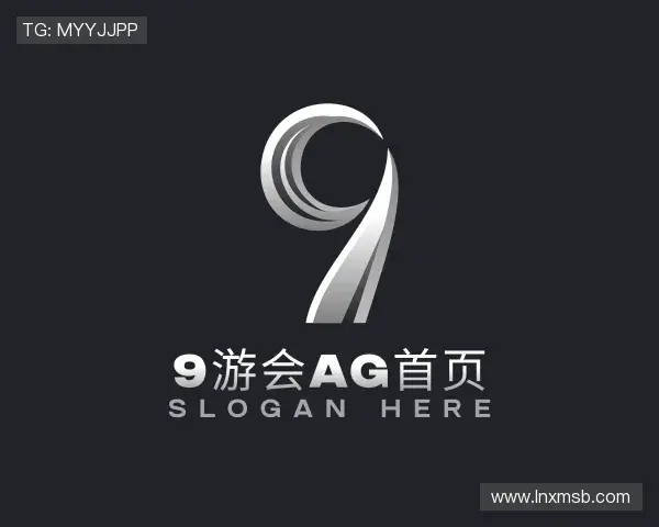 关于9游会ag首页官网